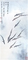 登錄號:PT06903800之藏品圖像，檔名:PT06903800-1 拷貝.jpg